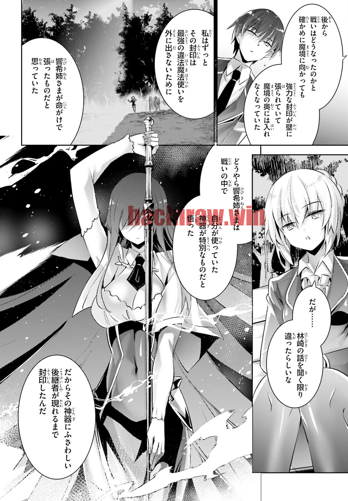 img 7
