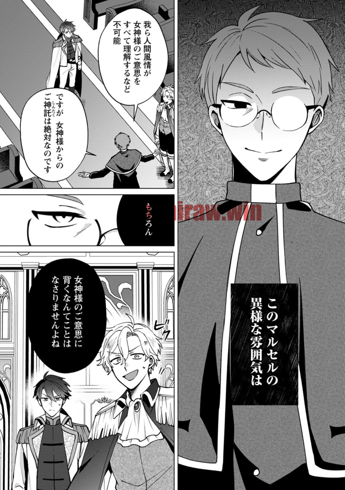 img 4