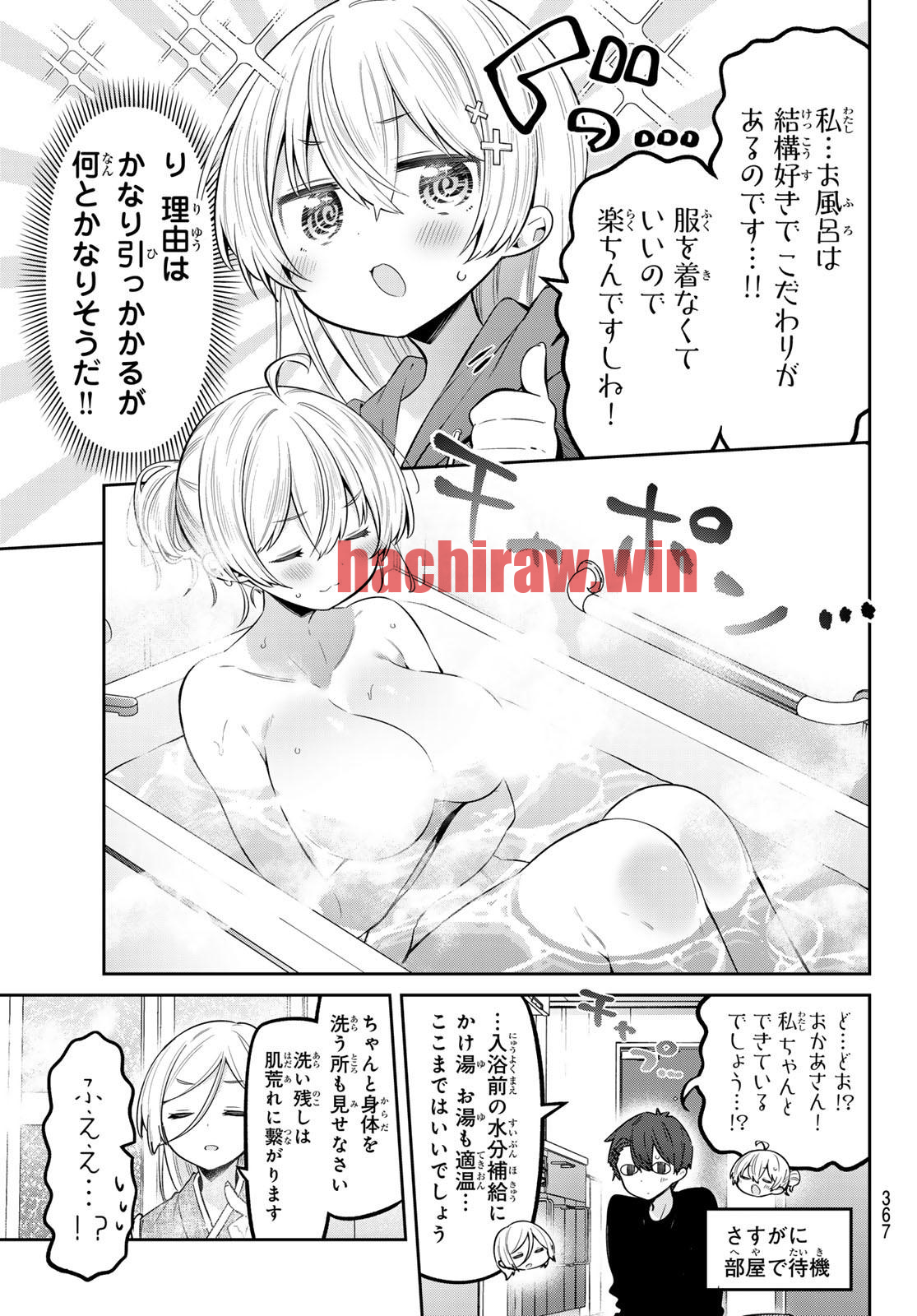 img 6