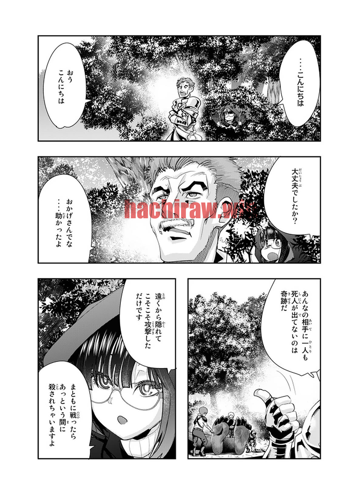 img 3