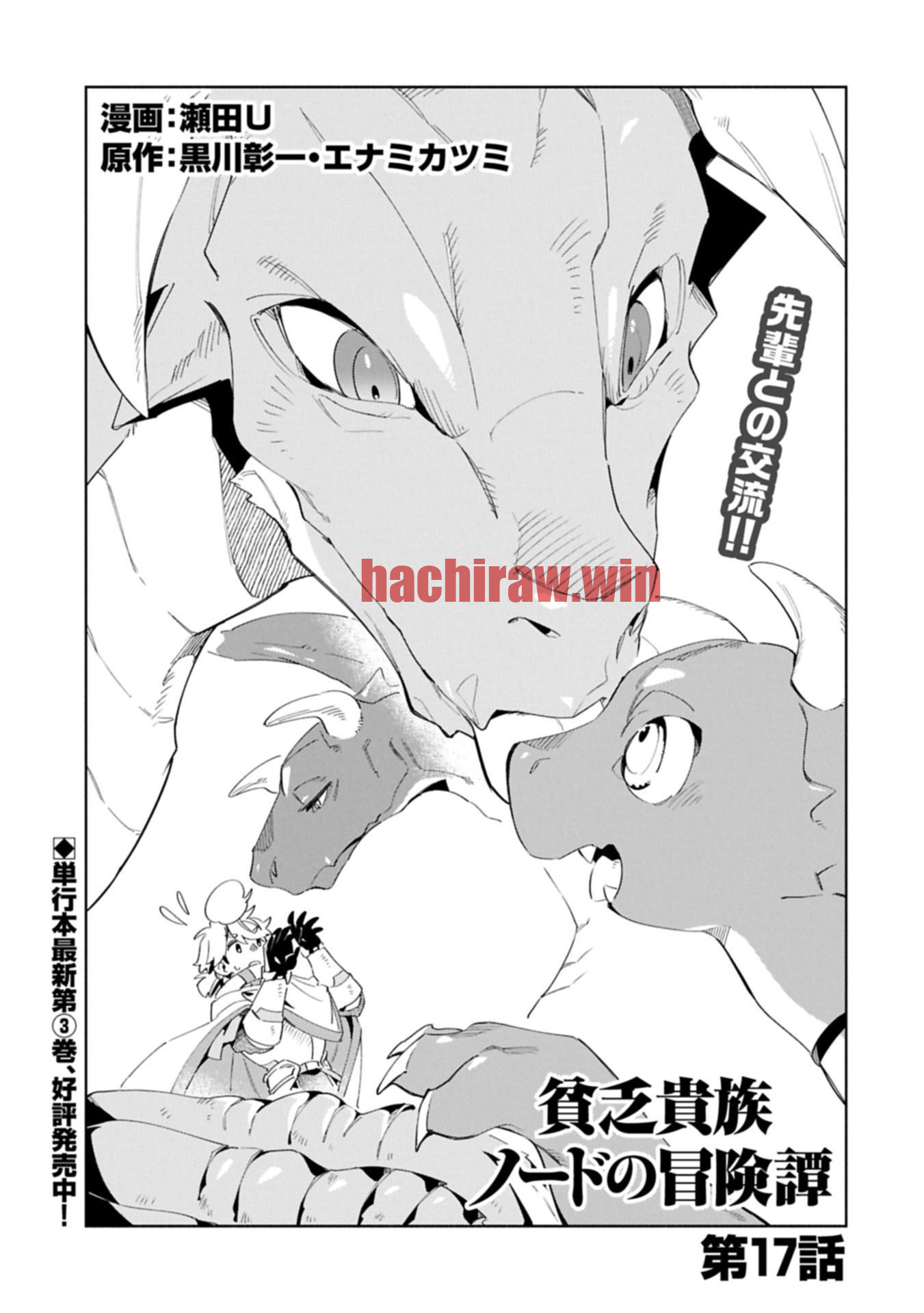 img 0
