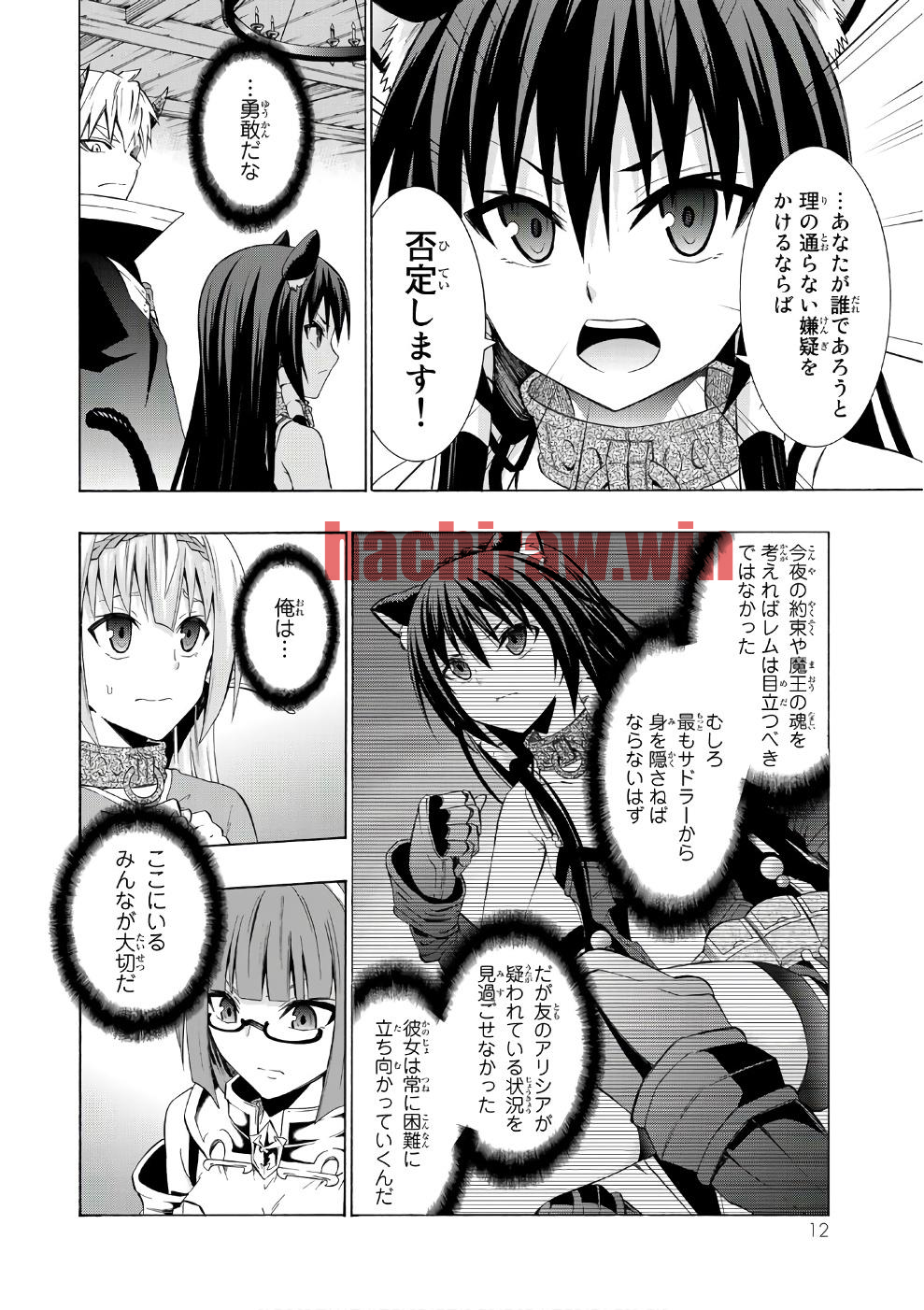 img 7