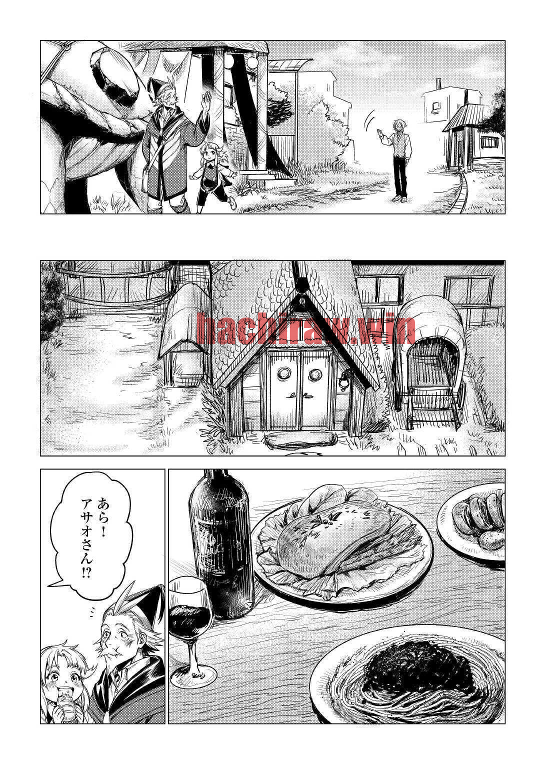 img 29