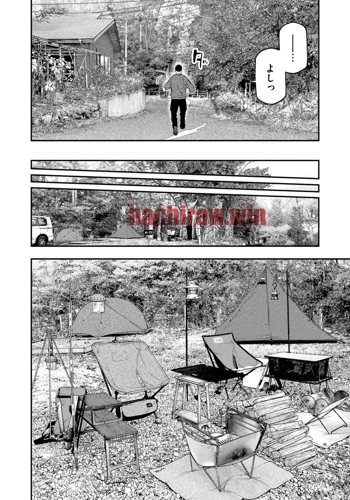 img 12