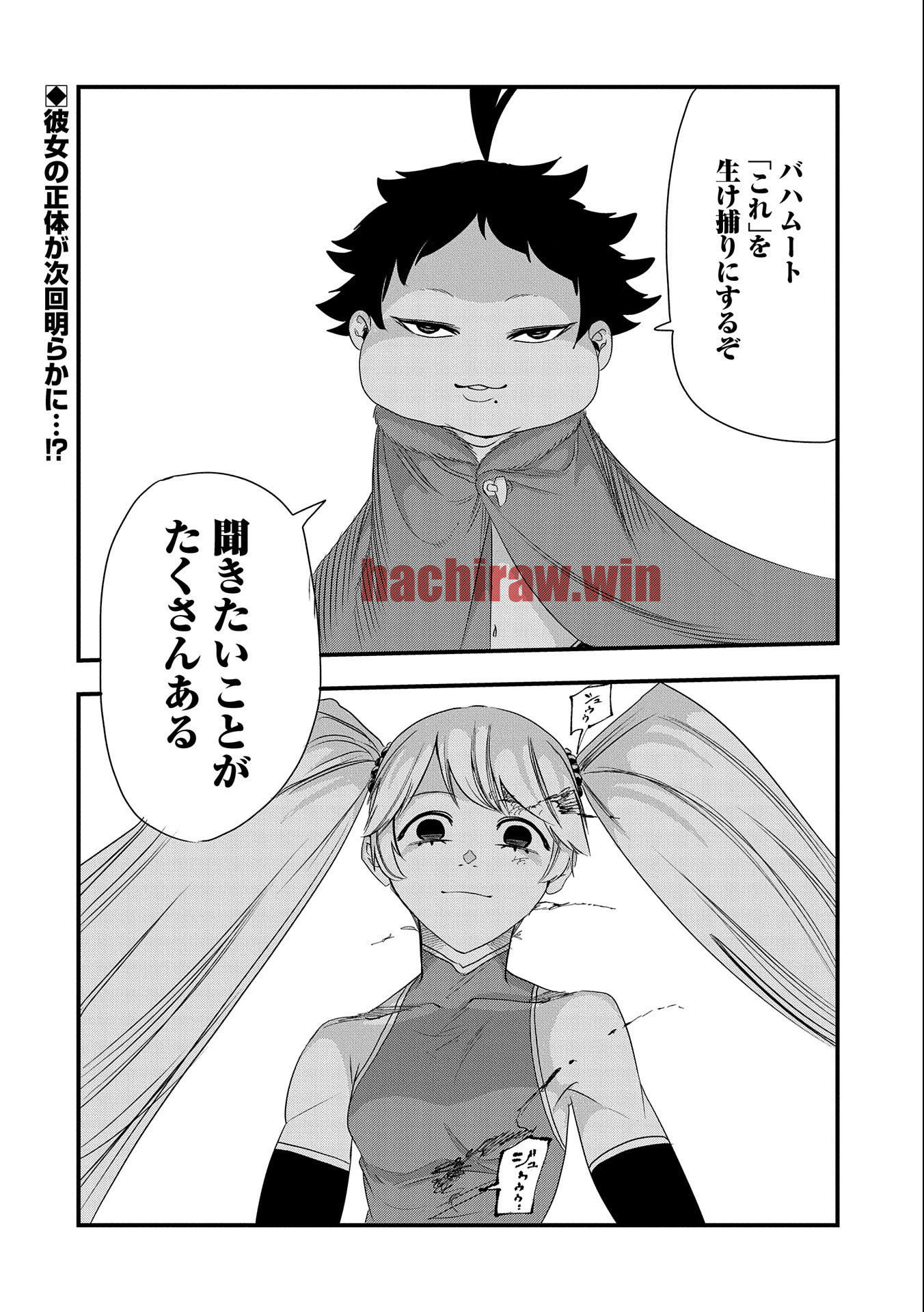 img 31