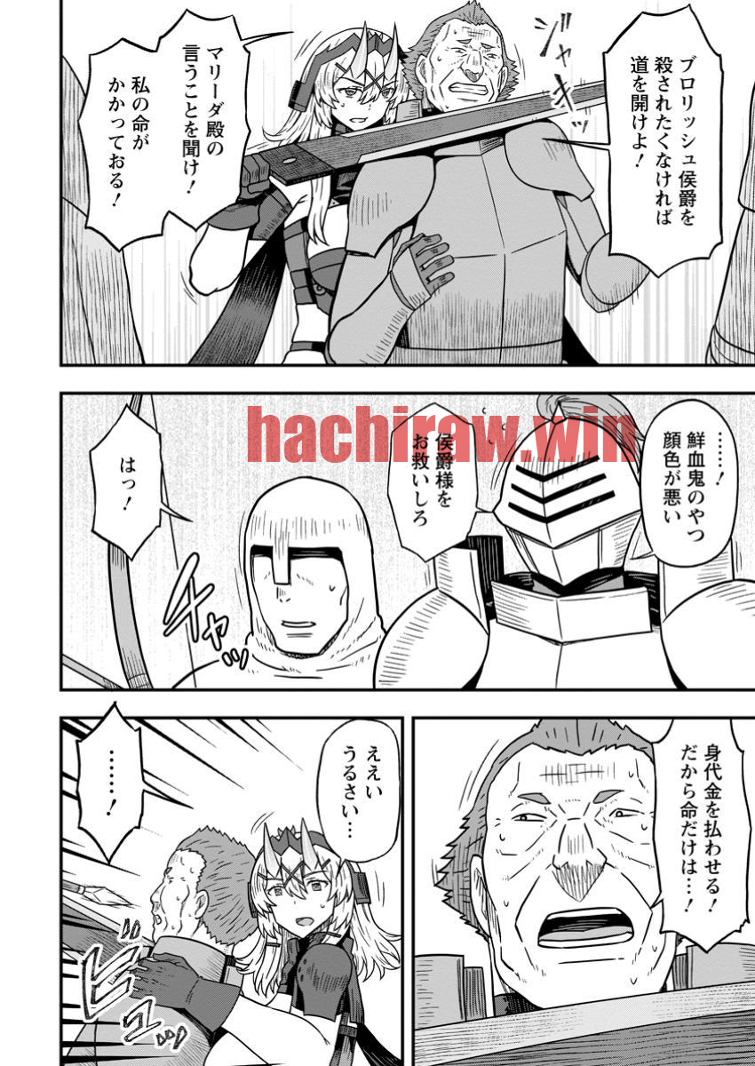 img 7