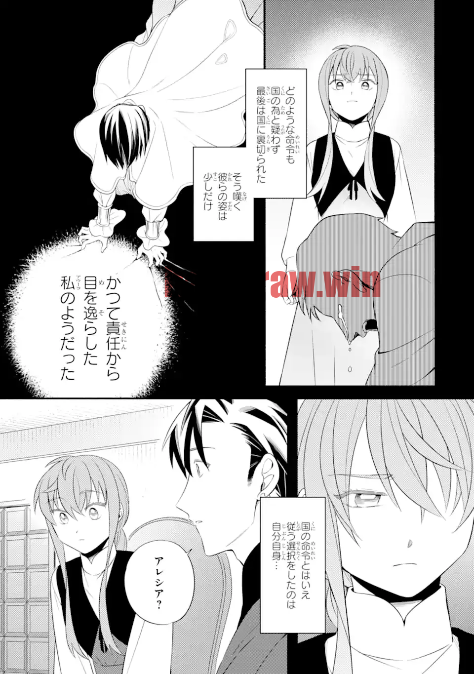 img 3