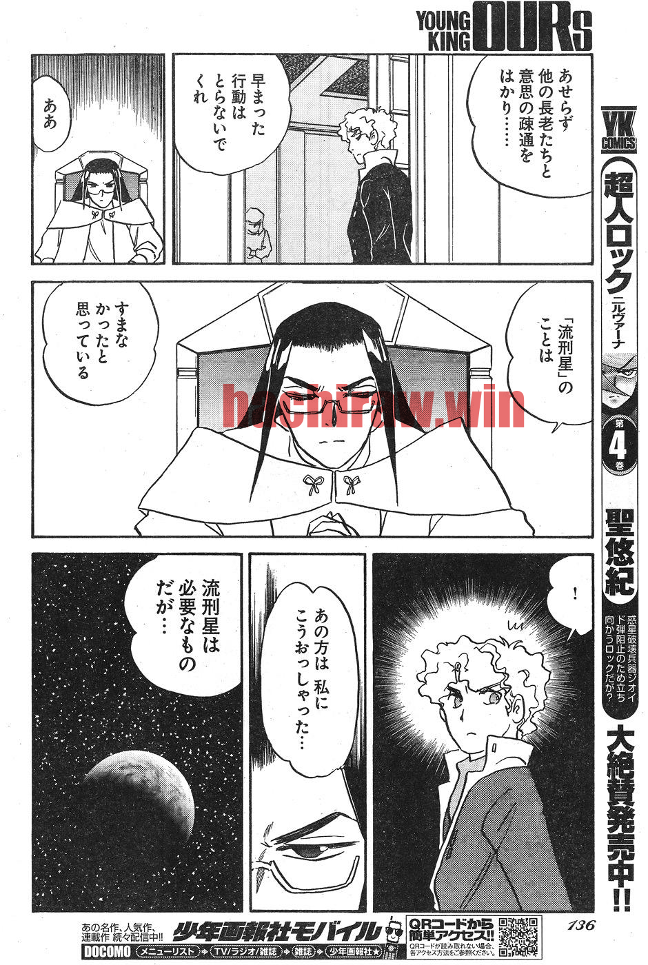 img 29