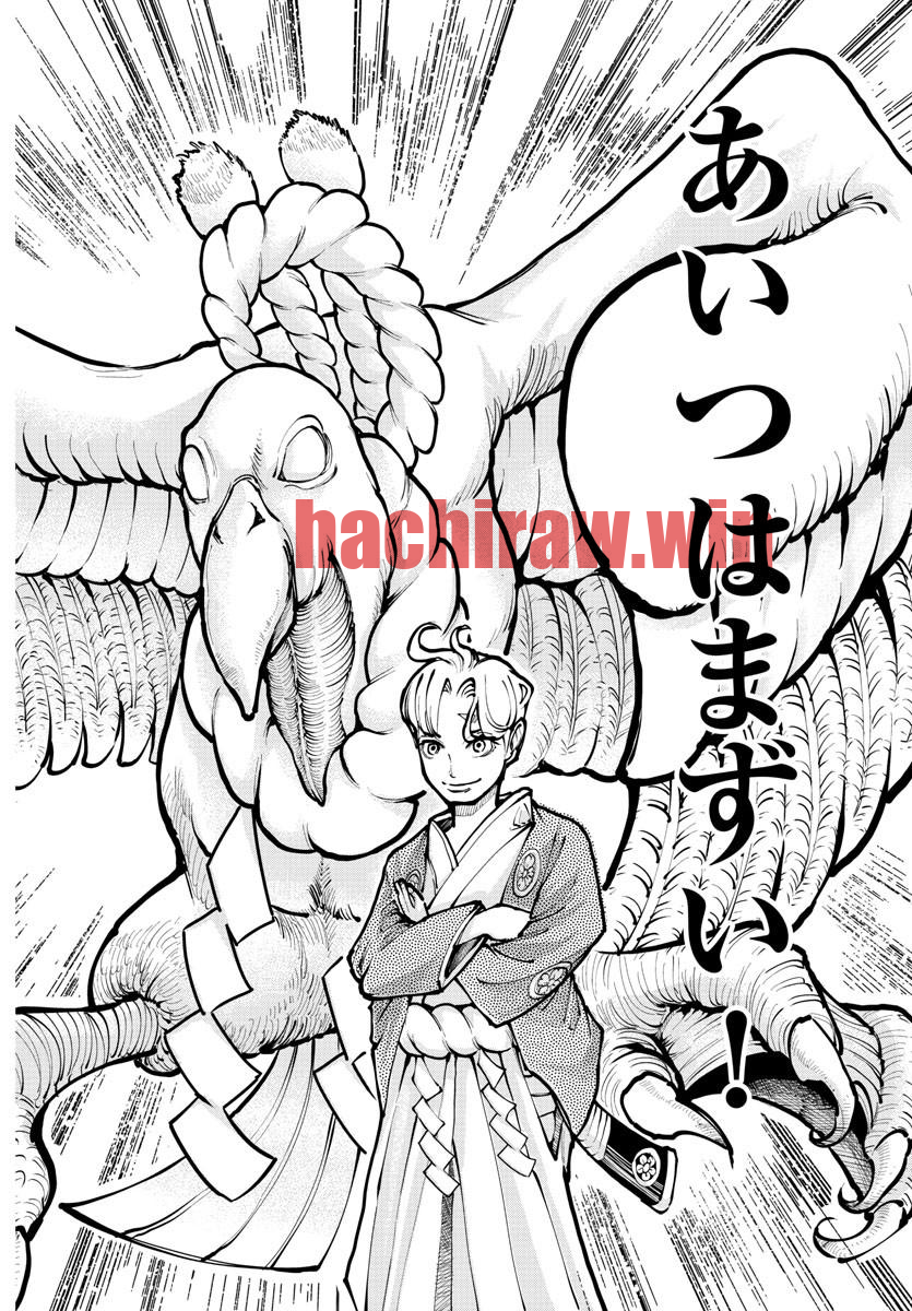 img 17