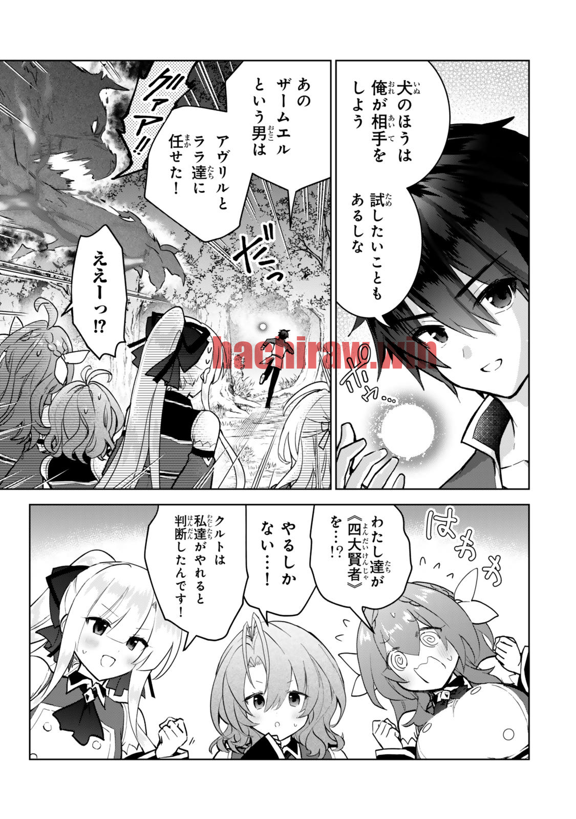img 8