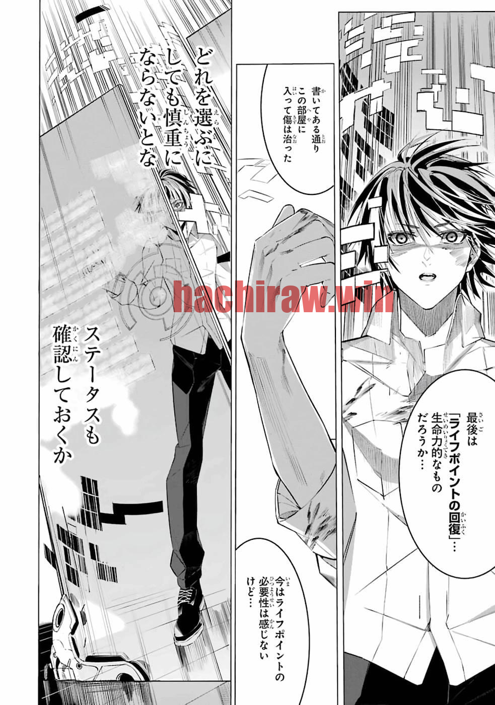 img 77
