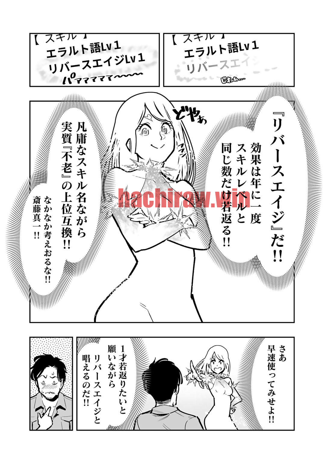 img 17