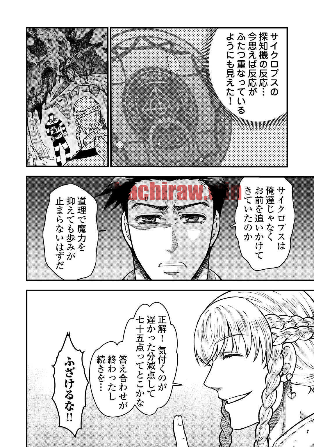 img 7