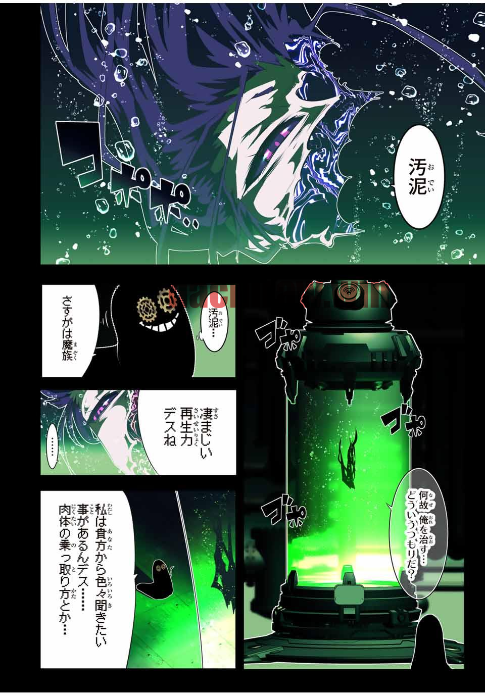 img 3