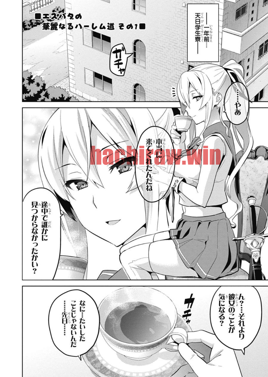 img 0