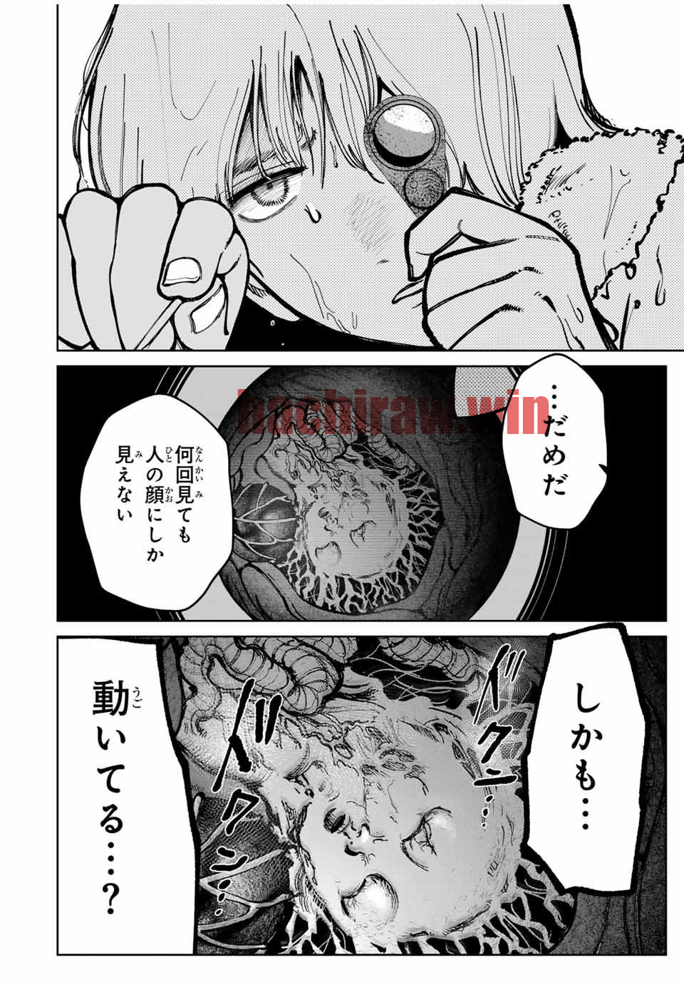 img 3