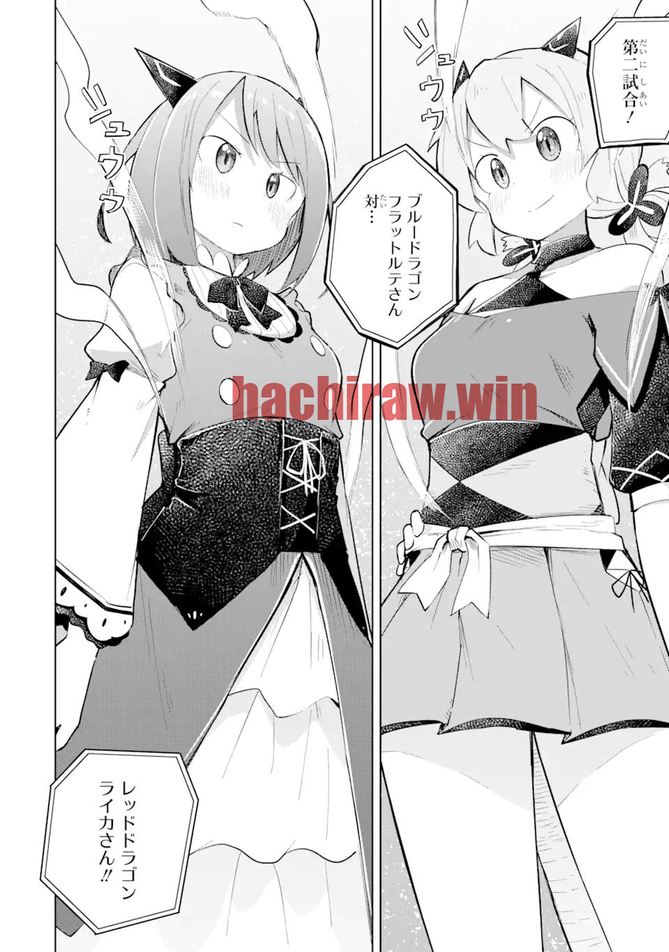 img 2