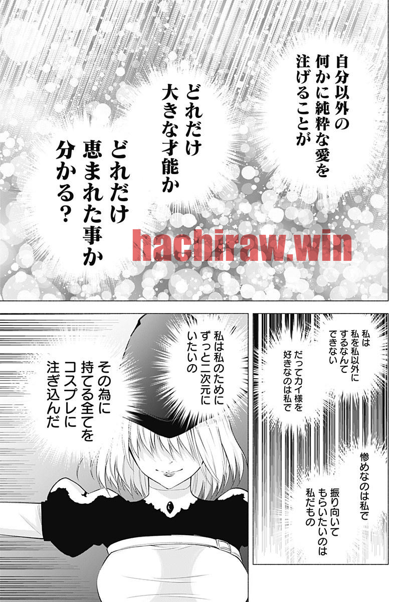 img 12