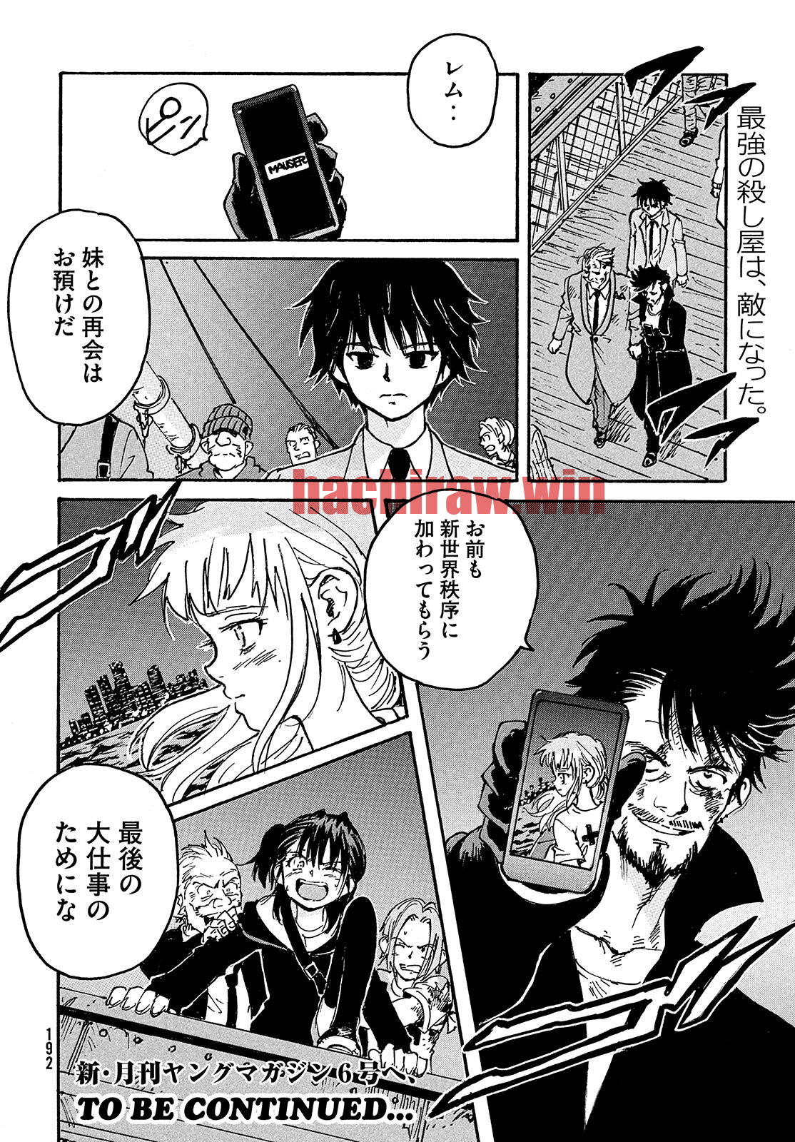 img 39