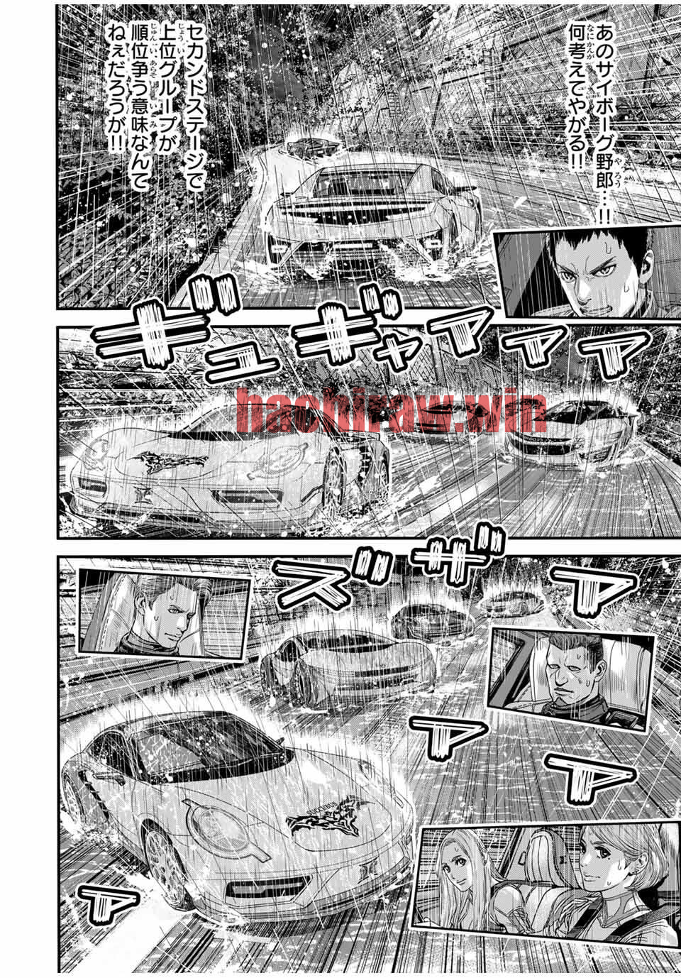 img 9