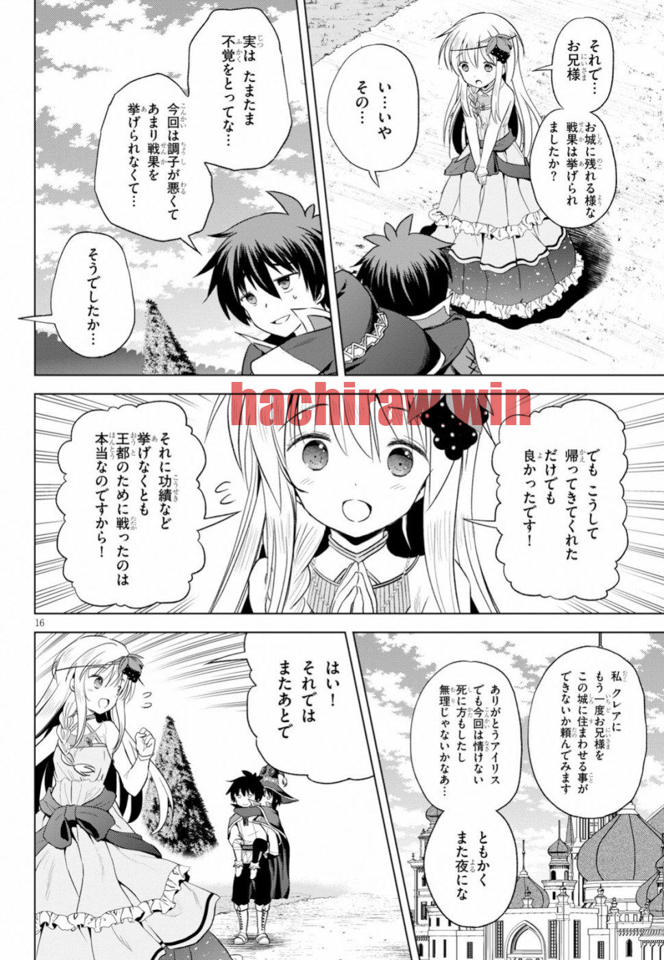 img 15