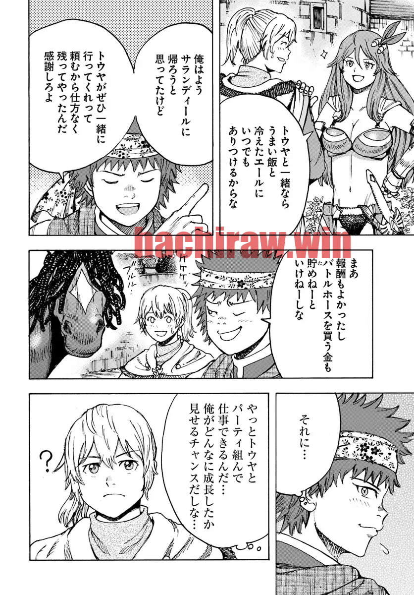 img 15