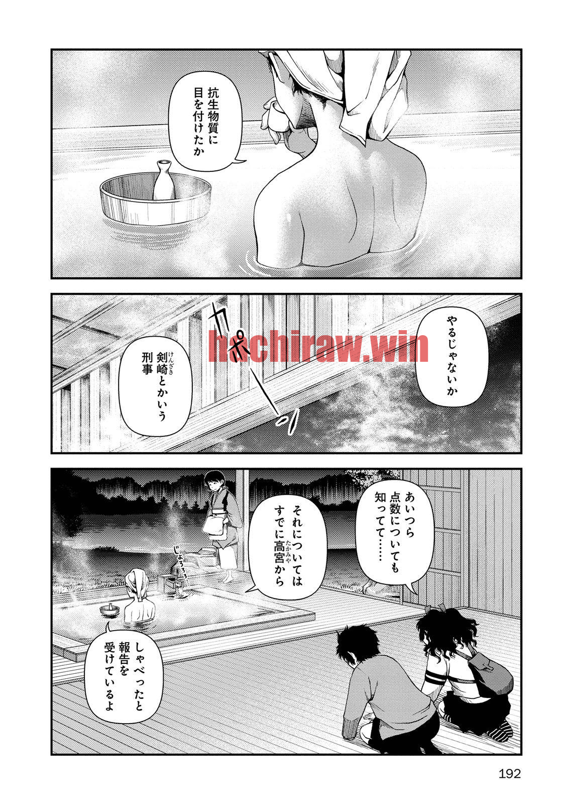 img 11