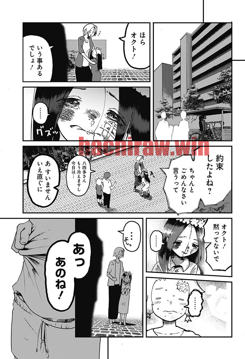 img 14