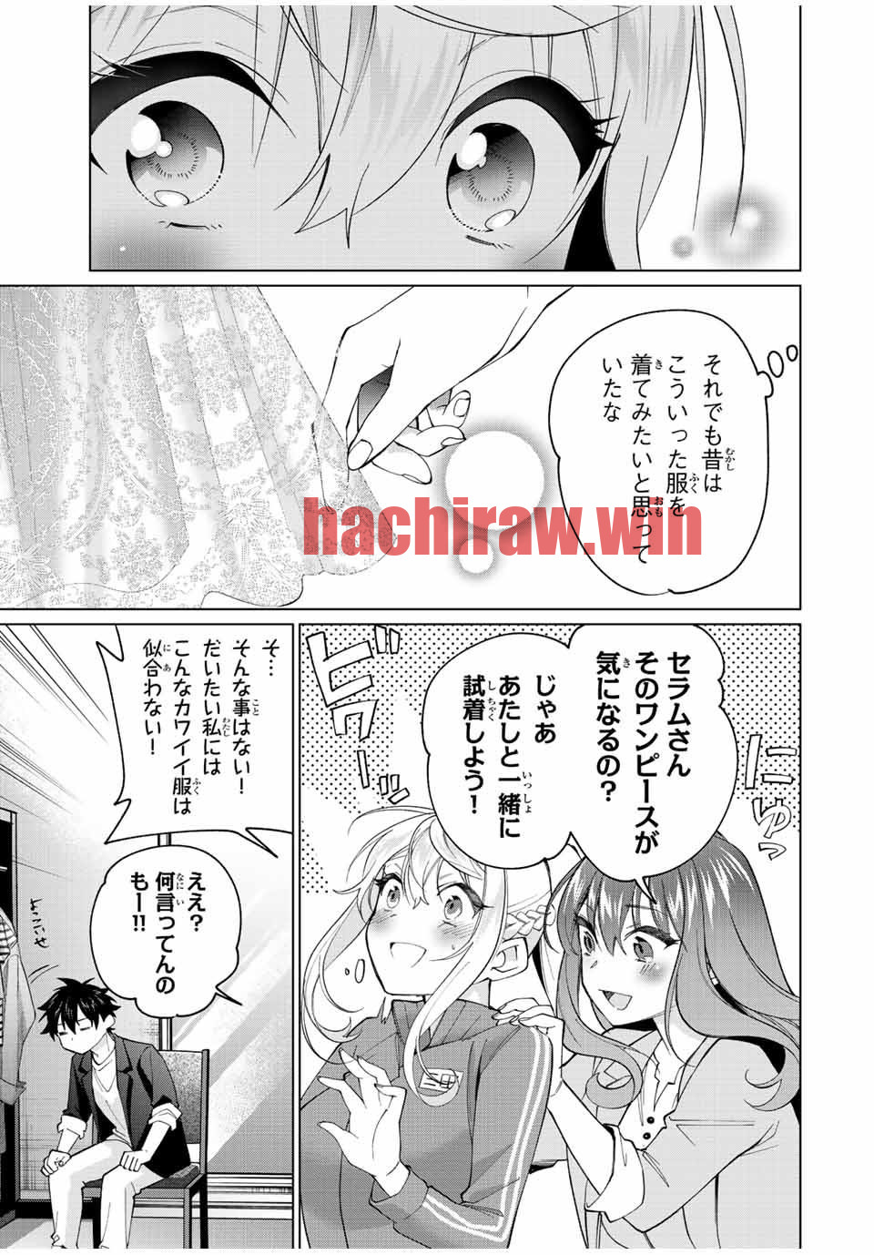 img 8