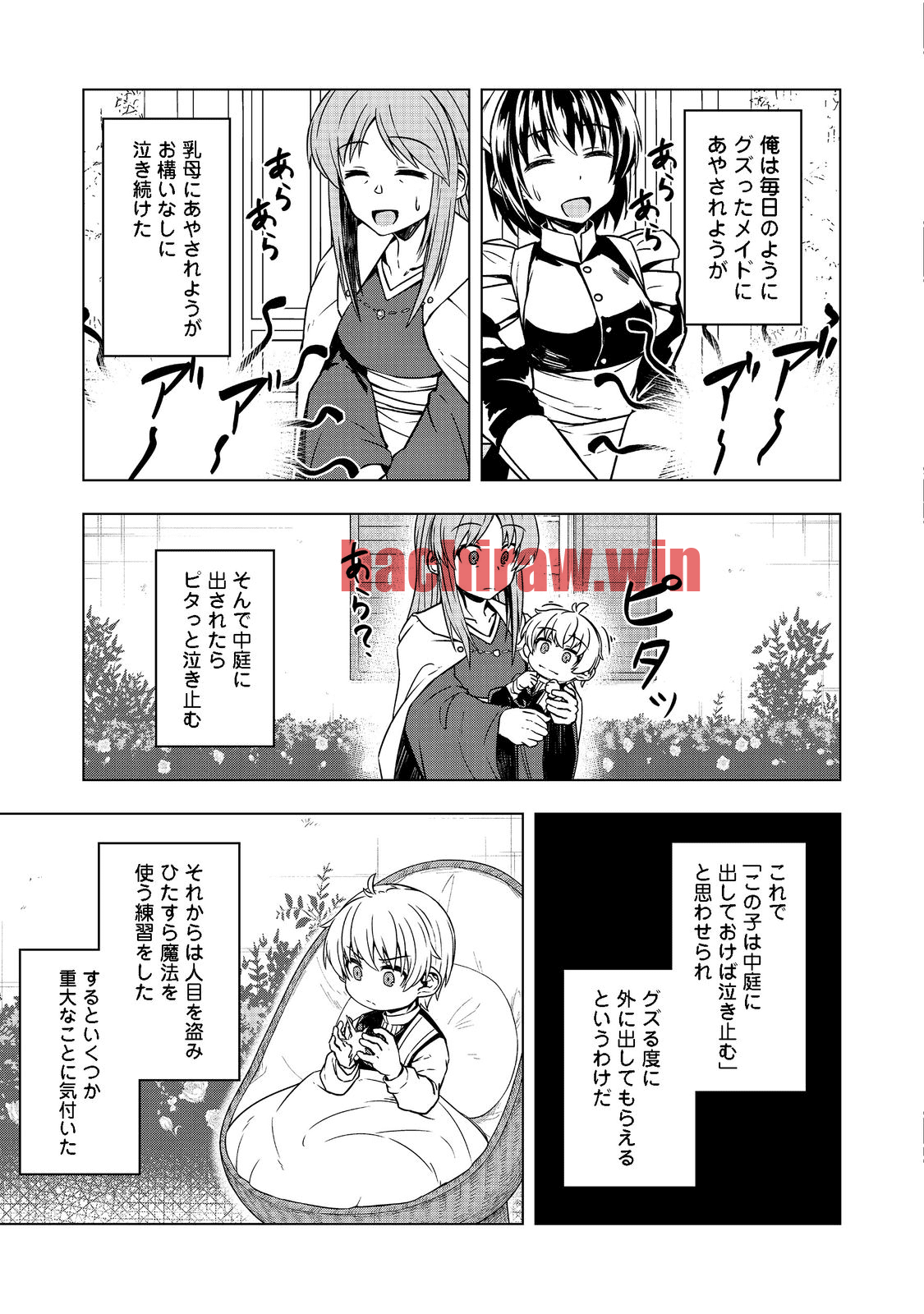 img 28