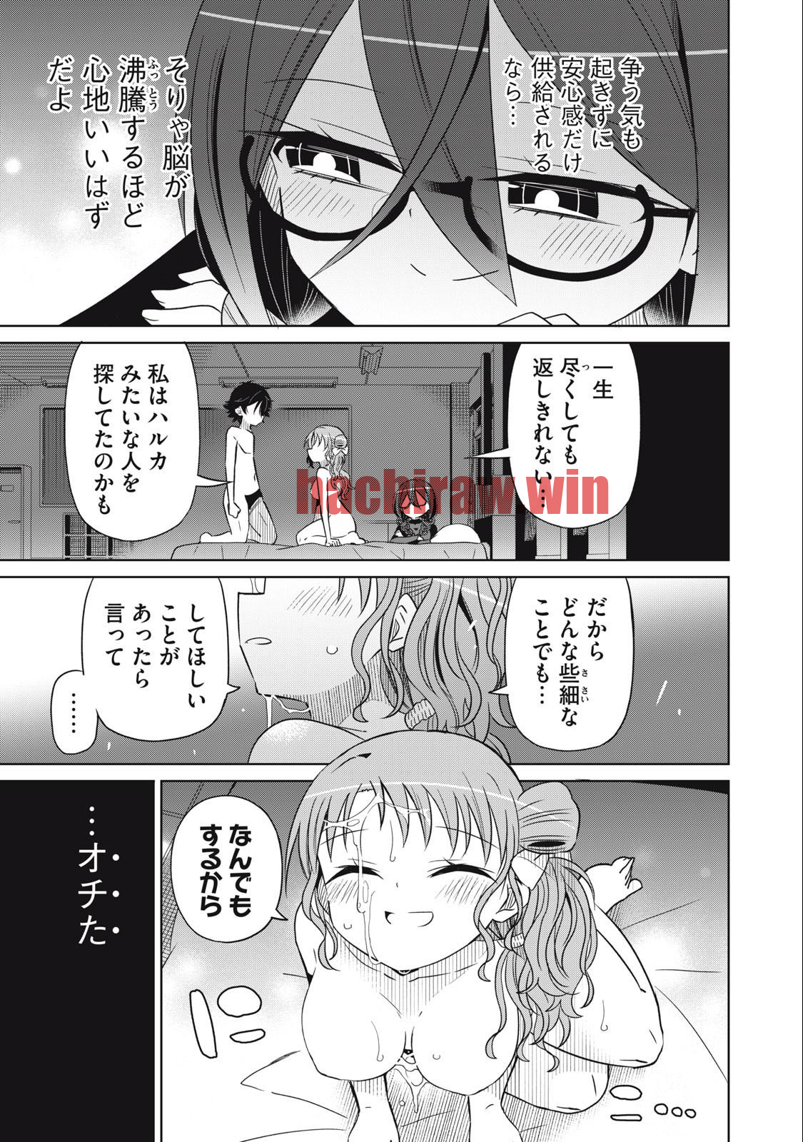 img 4