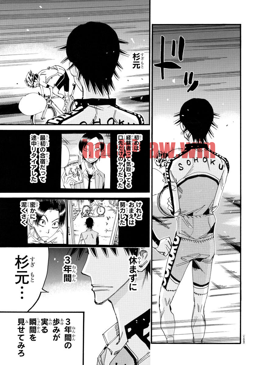 img 10