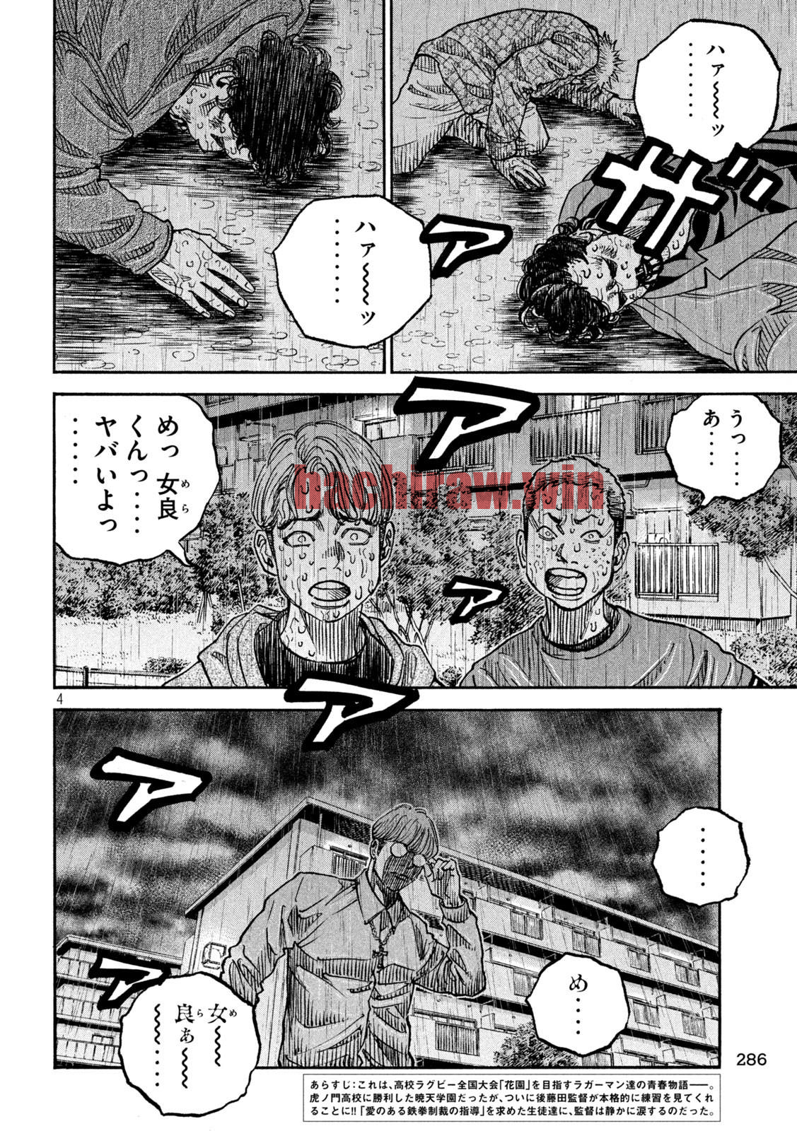 img 3