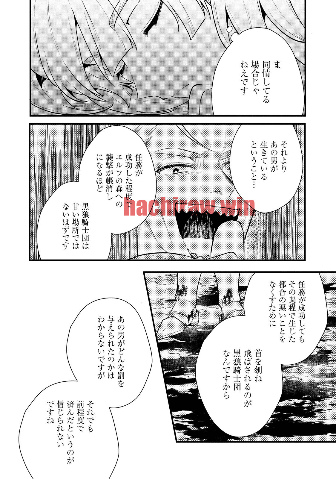 img 10