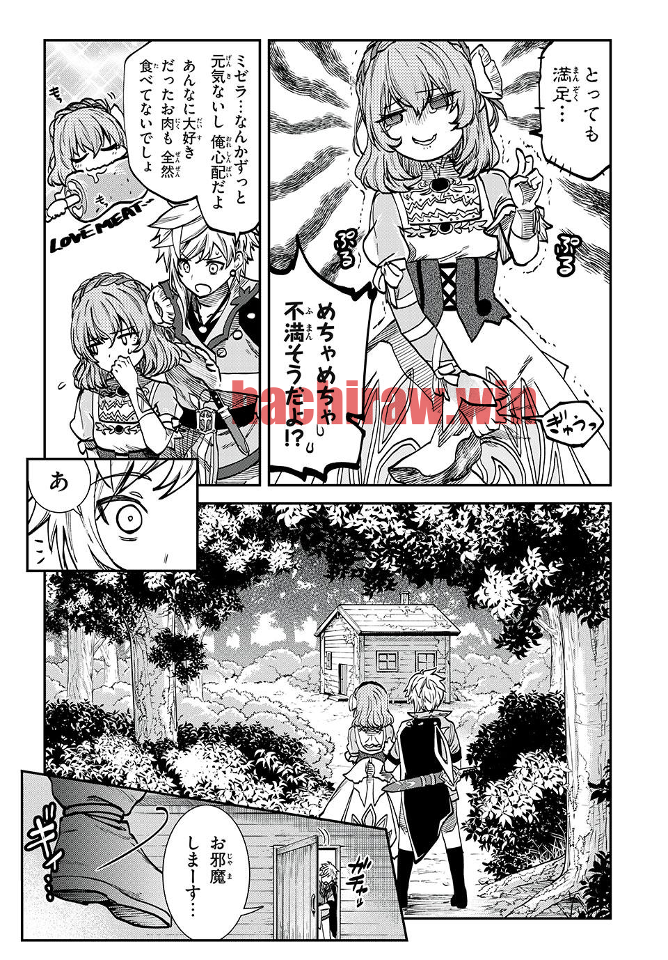 img 8