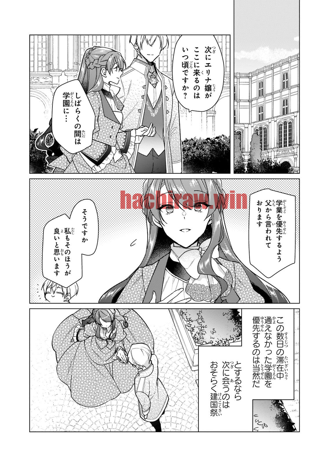 img 14