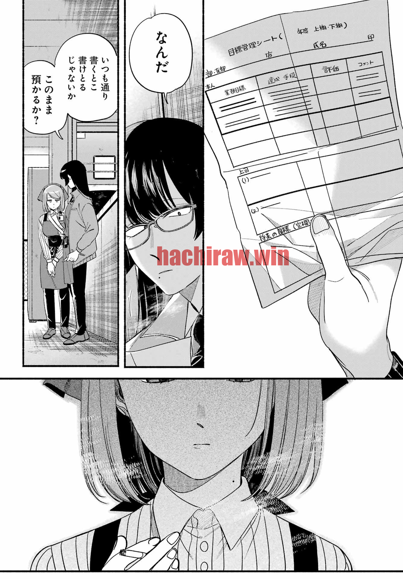 img 11