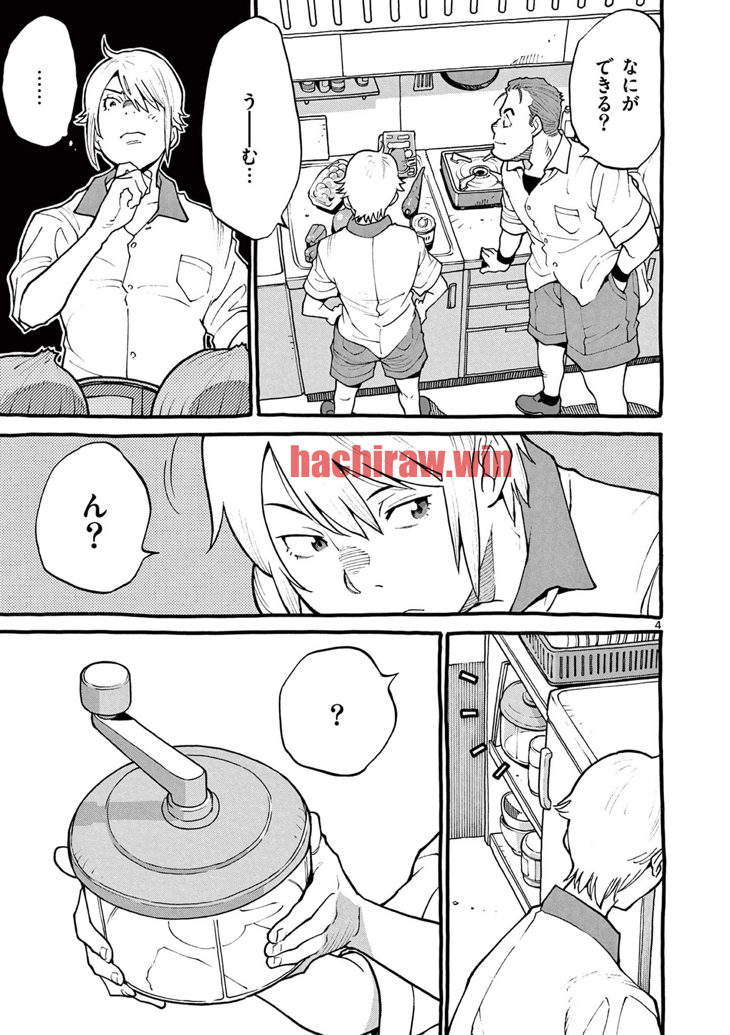 img 3