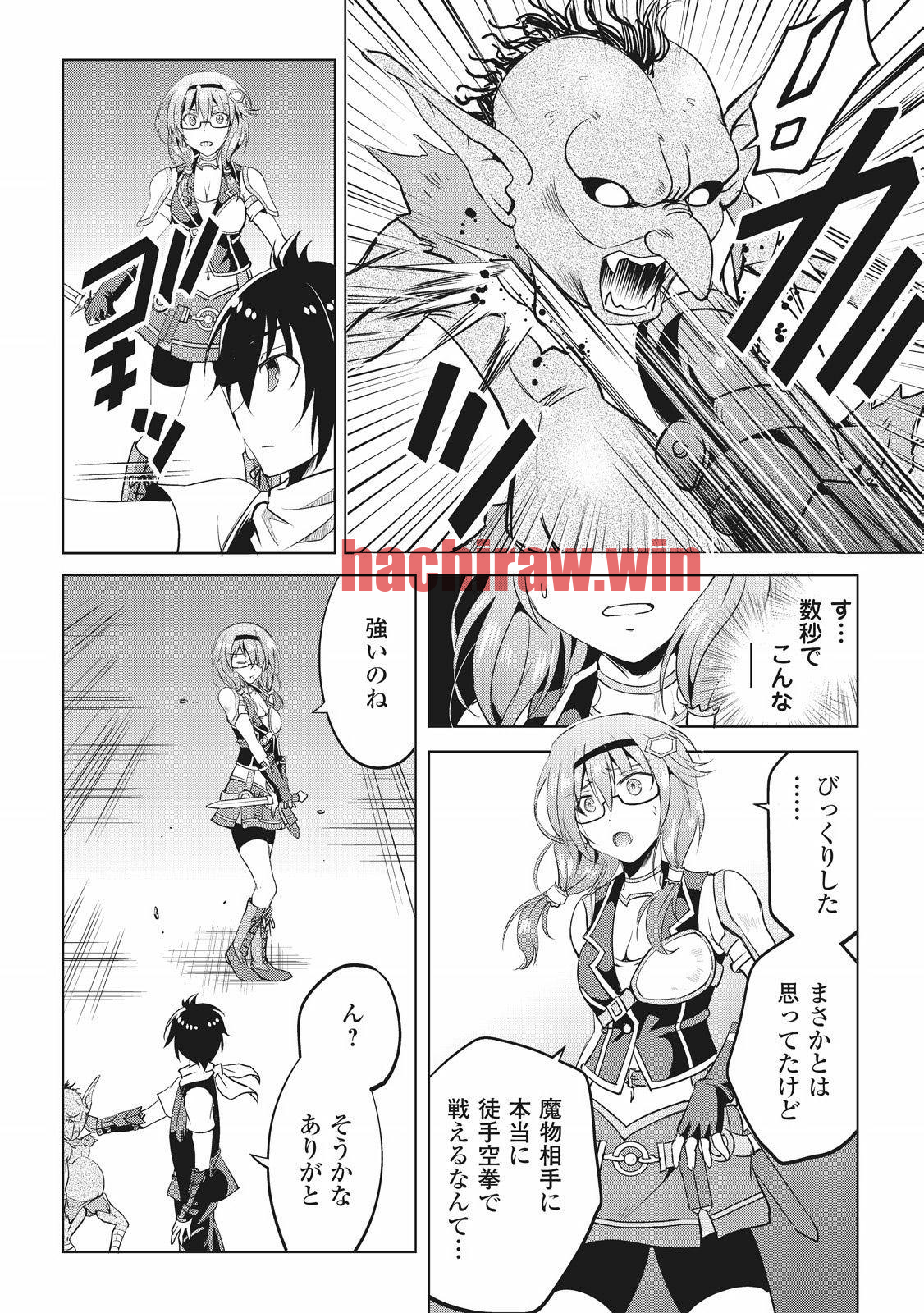 img 19