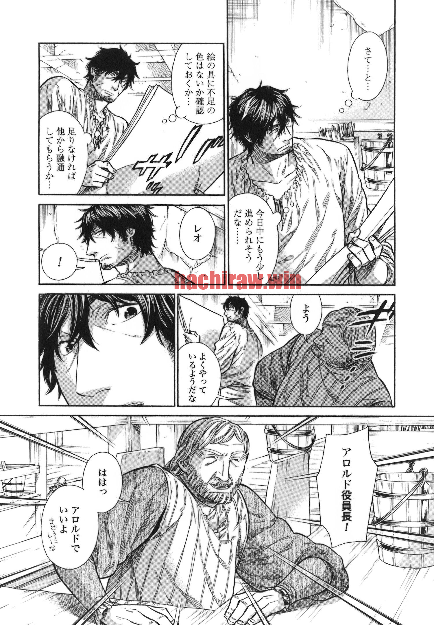 img 14
