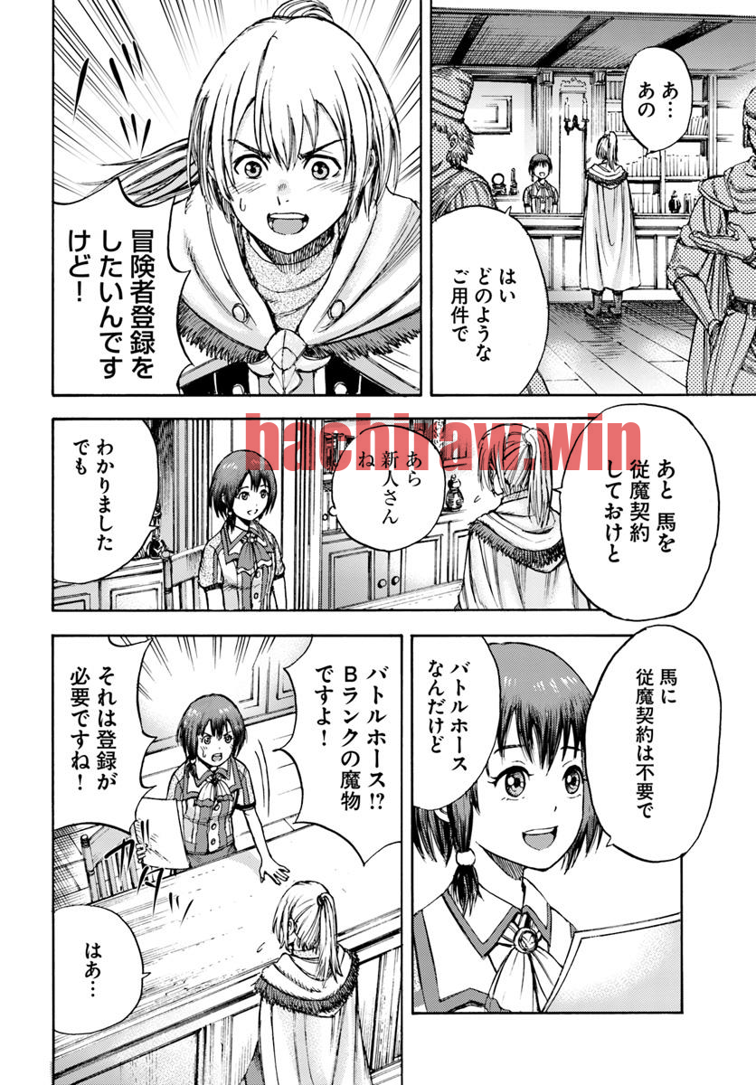 img 27