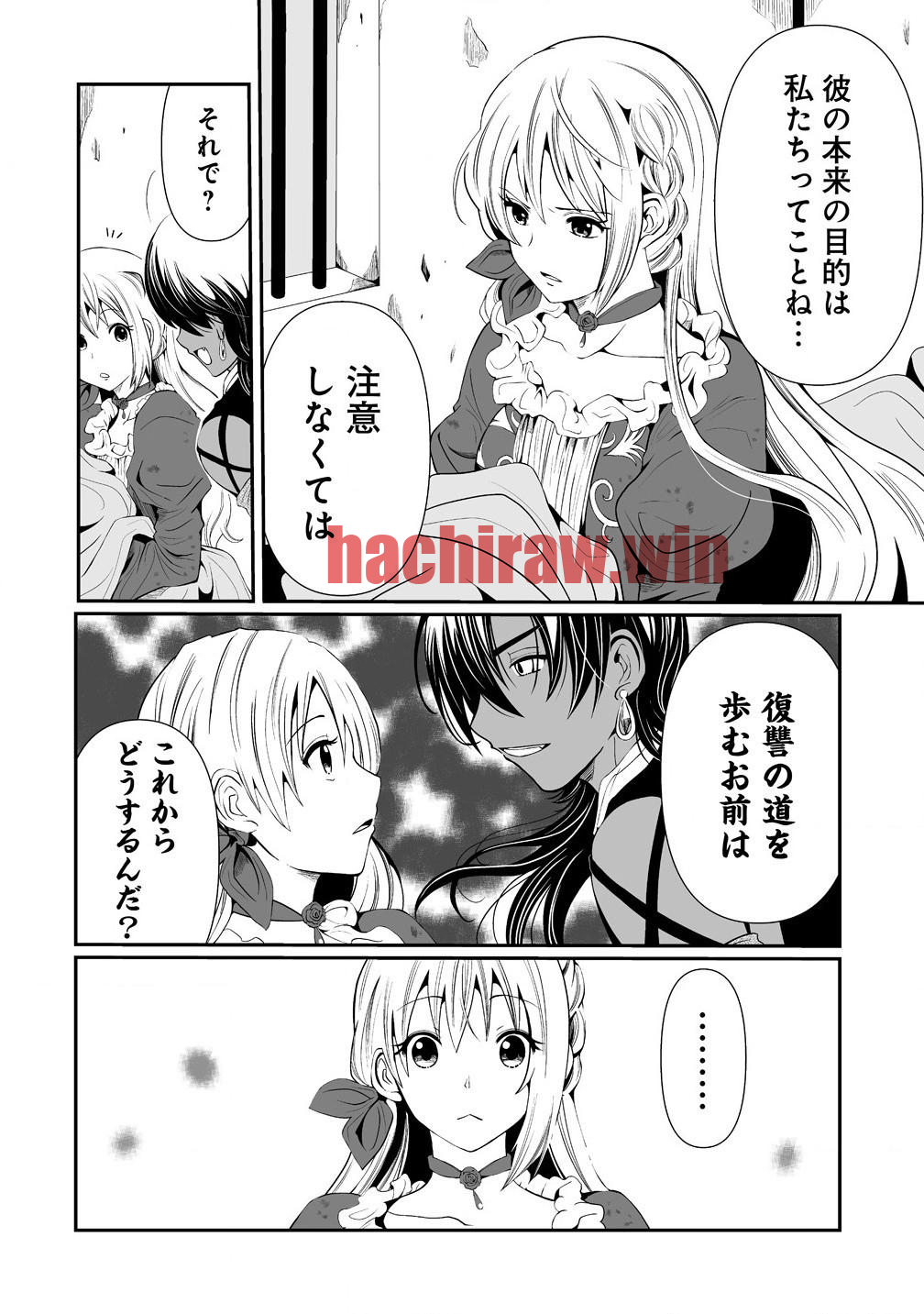 img 5