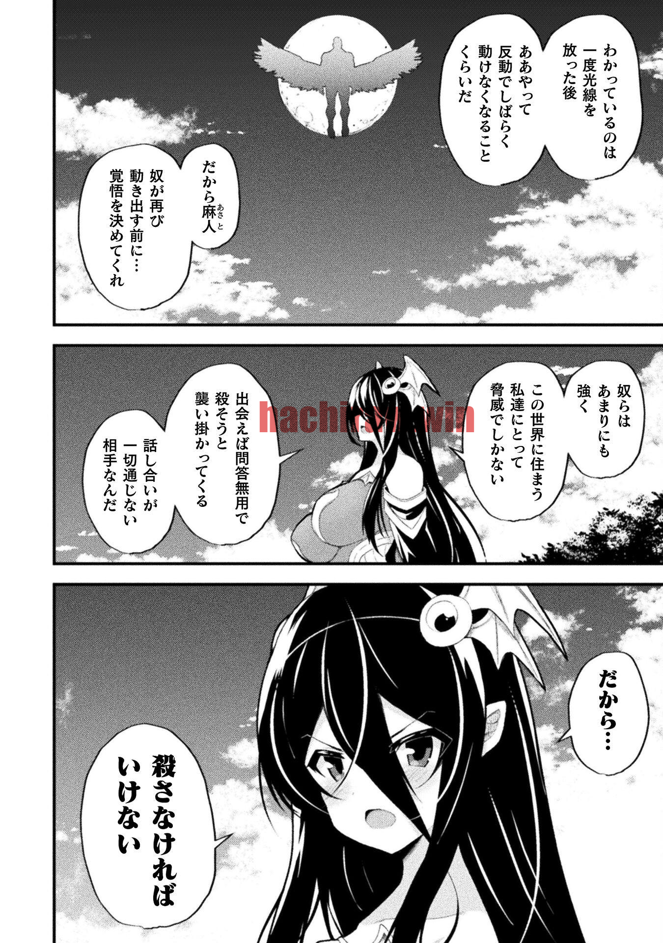 img 7