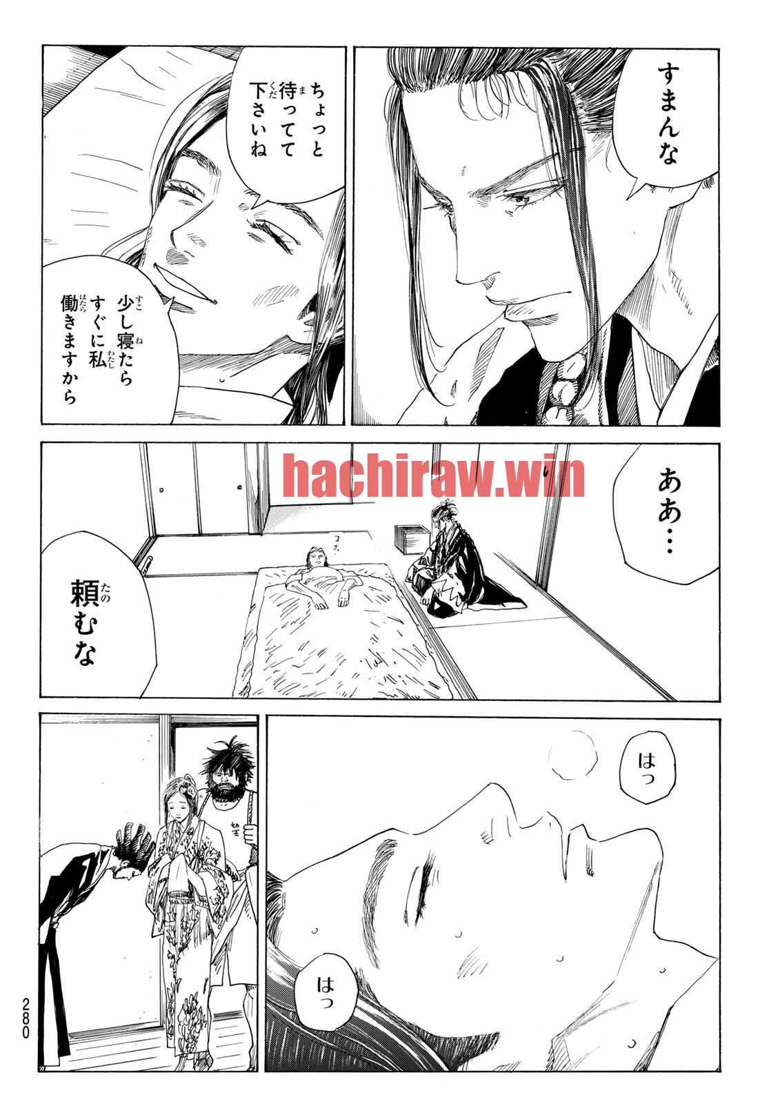 img 6