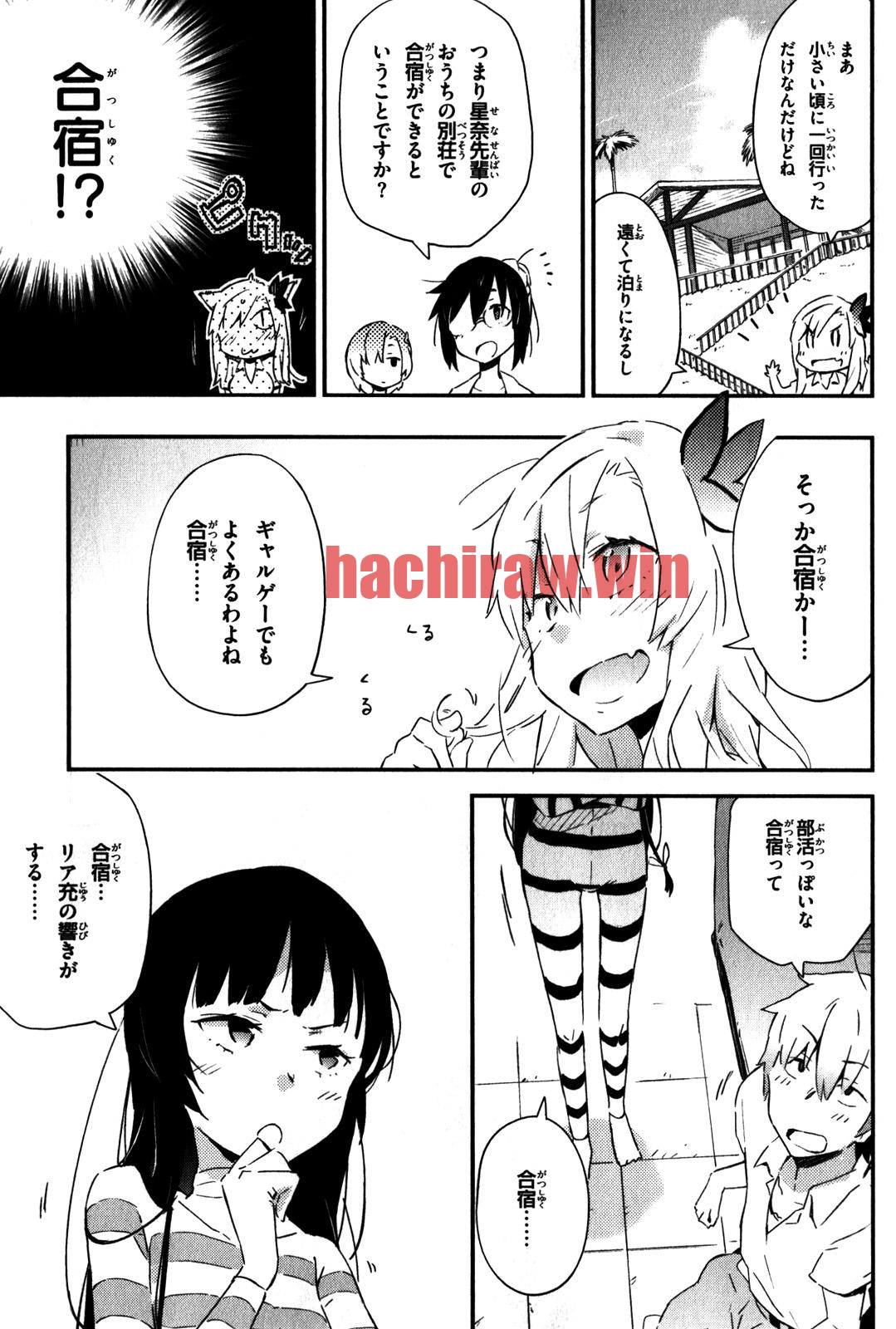 img 14