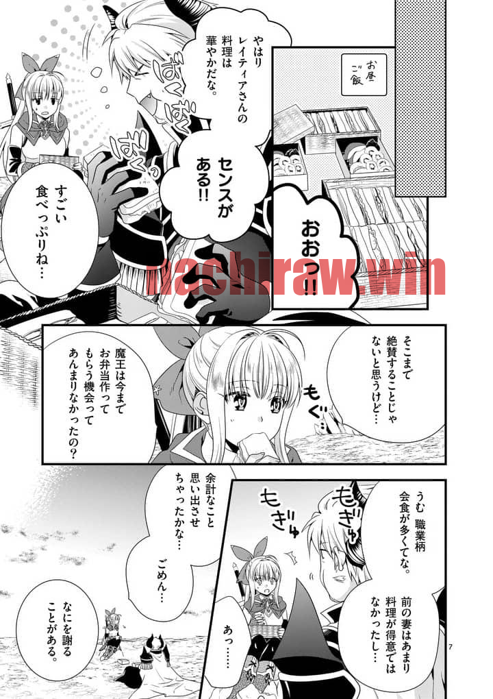 img 6