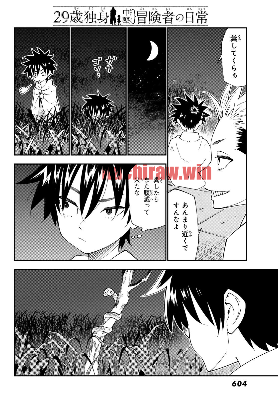 img 9
