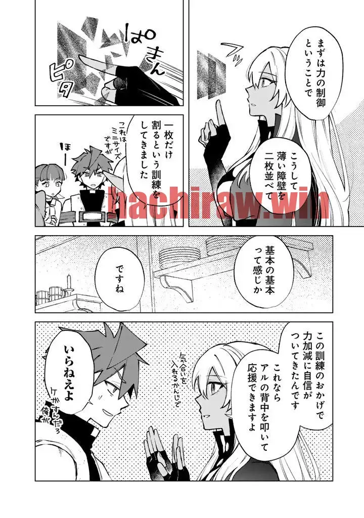 img 14