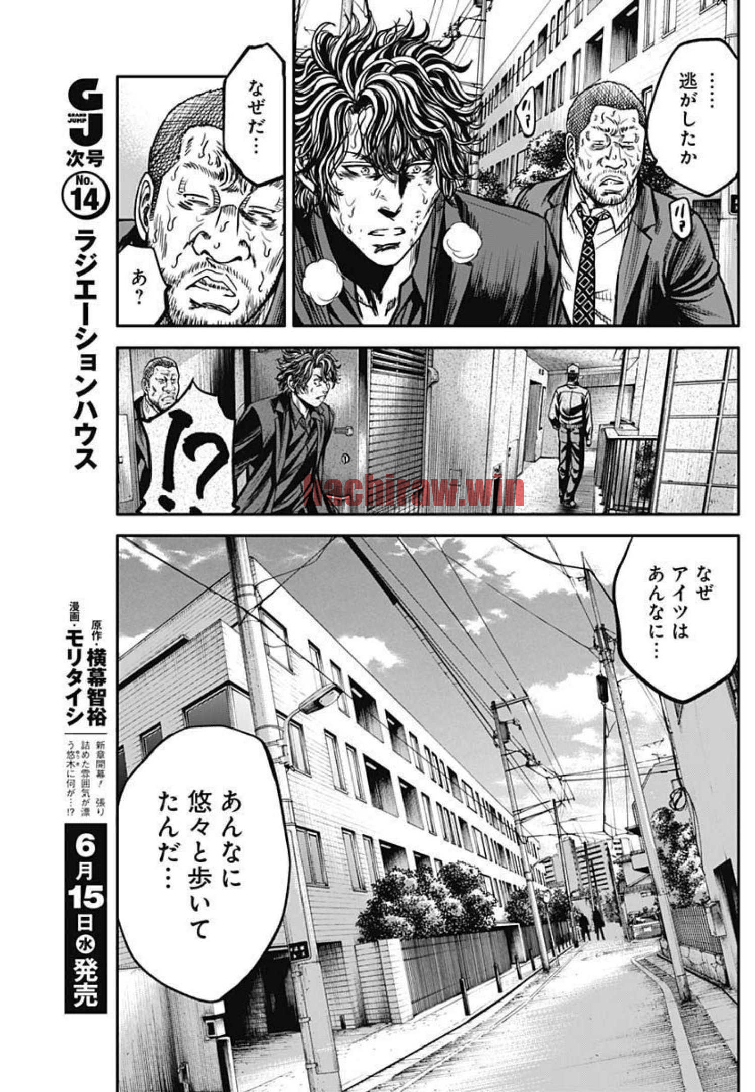 img 6
