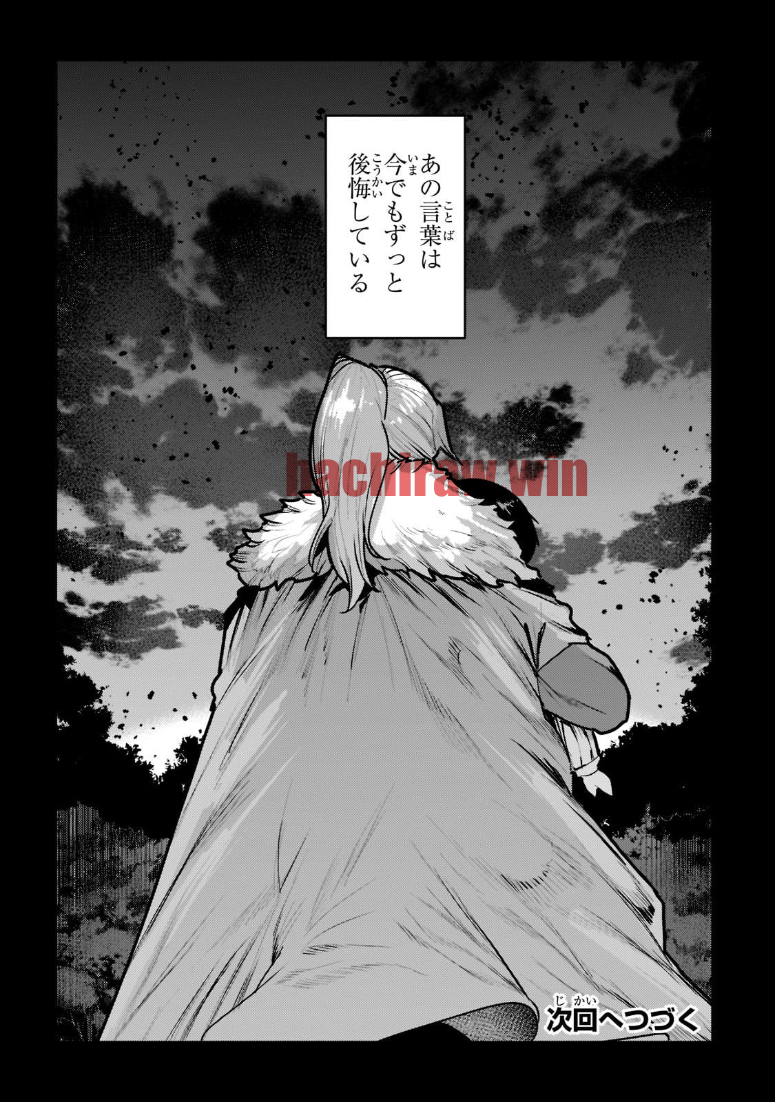 img 39